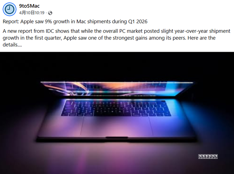 为了挽回用户，微软终于不强制你更新Windows了攻略